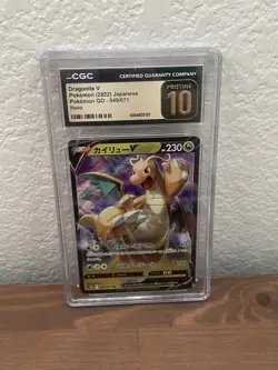 Dragonite V 049/071 Pokemon GO Japanese CGC 10 – Pristine Holo Rare - Image 1