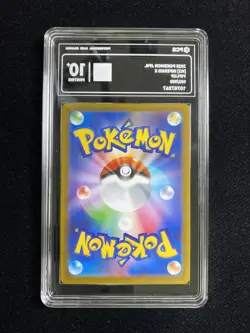2025 Pokemon TCG JPN Inferno X M2 085/080 AR Piplup Holo PCG 10 Pristine #3 AD12 - Image 2