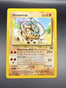 Hitmontop #37 - Black Star Promo - WoTC Pokemon Card Vintage - Image 2