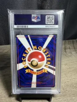 PSA 9 - 1997 POKEMON JAPANESE JUNGLE #18 PIDGEOT-HOLO - Image 2