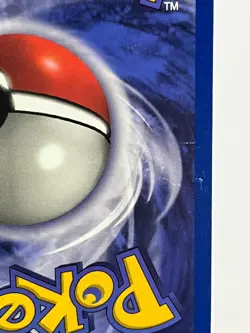 1st Edition Eevee 51/64 - Jungle - Common - Pokemon - LP - Image 3