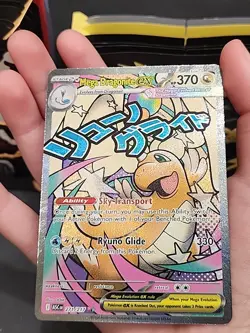 Pokemon Mega Dragonite Ex Mega Evolutions Ascended Heroes - Image 1