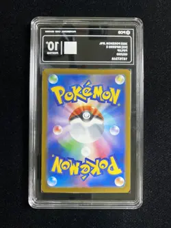 2025 Pokemon TCG JPN Inferno X M2 085/080 AR Piplup Holo PCG 10 Pristine #2 AD12 - Image 2