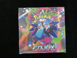 2025 Pokemon TCG Japanese M2 Inferno X MEGA Sealed Box 30 Packs #3 RJ25 - Image 1