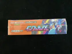 2025 Pokemon TCG Japanese M2 Inferno X MEGA Sealed Box 30 Packs #3 RJ25 - Image 4
