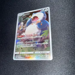 Snorlax 077/071 CHR NM S10a Dark Phantasma Holo Japanese Pokemon - Image 2
