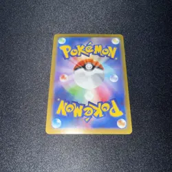 Snorlax 077/071 CHR NM S10a Dark Phantasma Holo Japanese Pokemon - Image 3