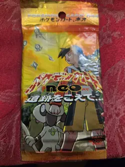 🔥🔥🔥 BAD CONDITION Pokemon Neo Discovery – Crossing The Ruins Booster Pack - Image 1
