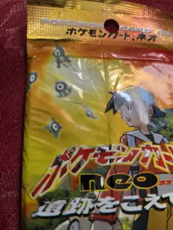 🔥🔥🔥 BAD CONDITION Pokemon Neo Discovery – Crossing The Ruins Booster Pack - Image 3
