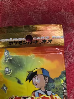 🔥🔥🔥 BAD CONDITION Pokemon Neo Discovery – Crossing The Ruins Booster Pack - Image 5