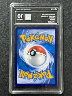 Pokemon PCG10 LARVESTA CSV8C 208/207 AR 2026 Chinese - Image 2