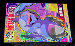 Pokemon Metagross CR - Eif Origins Collectors 2.0 PM-CR No.009 (Chinese) MINT - Image 3