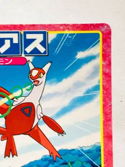 Latias Pokemon Card Top Advanced Generation 196 Rare From Japan Nintendo F/S - Image 3