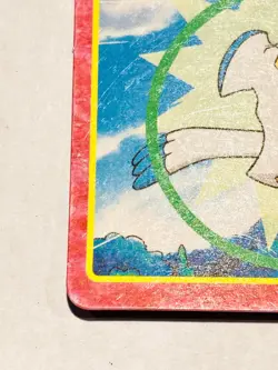 Latias Pokemon Card Top Advanced Generation 196 Rare From Japan Nintendo F/S - Image 4