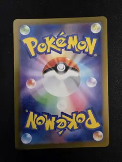 Pokemon TCG: Zapdos ex 194/165 SR Japanese SV2a 151 NM - Image 2