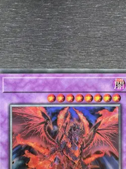 YuGiOh! Meteor Black Comet Dragon GFTP - Error Misprint No Name No Imprint NM - Image 3