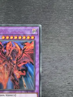 YuGiOh! Meteor Black Comet Dragon GFTP - Error Misprint No Name No Imprint NM - Image 5