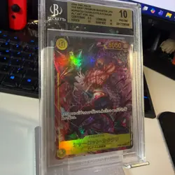 Beckett 10 OP03-123 SEC* Charlotte Katakuri; Foil; Texture (Japanese) - Image 2