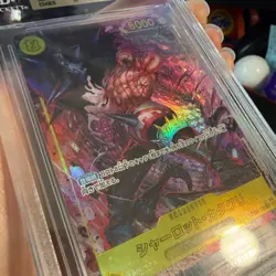 Beckett 10 OP03-123 SEC* Charlotte Katakuri; Foil; Texture (Japanese) - Image 3