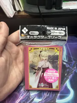 Broccoli Fate/grand Order FGO Okita Souji Sleeves 80 Ct New Sealed - Image 1