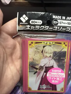 Broccoli Fate/grand Order FGO Okita Souji Sleeves 80 Ct New Sealed - Image 2