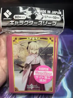 Broccoli Fate/grand Order FGO Okita Souji Sleeves 80 Ct New Sealed - Image 4