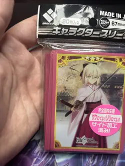 Broccoli Fate/grand Order FGO Okita Souji Sleeves 80 Ct New Sealed - Image 5