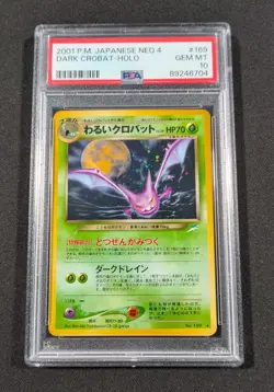 Pokemon Card Japanese Holo Dark Crobat No. 169 PSA 10 GEM MINT Neo 4 Destiny - Image 1