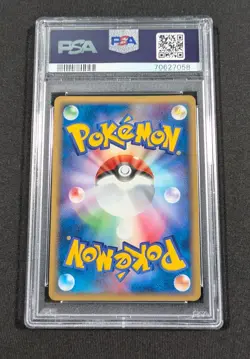 Pokemon Card Japanese Holo 1st Ed. Shiftry 071/086 PSA 10 GEM MINT Mirage Forest - Image 2