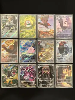 Pokemon Card Munikis Nihil Zero AR Complete Set of 12 M3(Japanese) b - Image 1