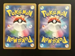 Pokemon Card Munikis Nihil Zero AR Complete Set of 12 M3(Japanese) b - Image 3