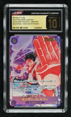 2025 One Piece Card Game: Extra - Anime 25th Collection Monkey D Luffy CGC 10 - Image 1