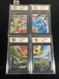 Morpeko V-UNION RRR 4 Cards Set 056-059/184 s8b Japanese -Pyxis gold 10 - Image 1