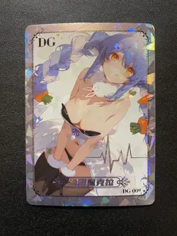 Usada Pekora Thick Waifu DG Card Hmph Hum 3 Hololive Goddess Story - Image 1
