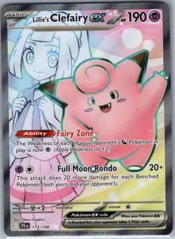 Lillie's Clefairy ex 173/159 SV09: Journey Together - Pokemon Card - NM - Image 1