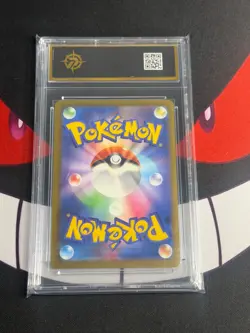 Pokemon Card Mimikyu ex M2a 205/193 AR Japanese-P gold 10 - Image 2