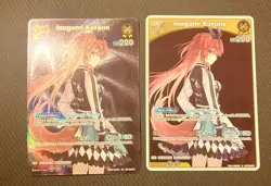 Hololive OCG ENG - Enchant Regalia Inugami Korone SR Set hBP05-071 +1 Koron - Image 1