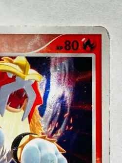 Entei Holo Pokemon Card No. DPBP#294 Very Rare From Japan Nintendo F/S - Image 3