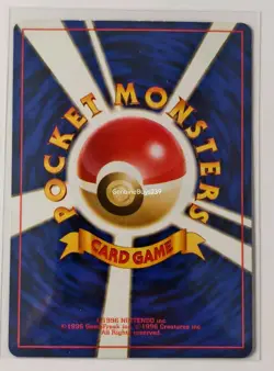 Pokemon Blaine's Moltres Holo Rare 146 Challenge From The Darkness Japanese 1996 - Image 2