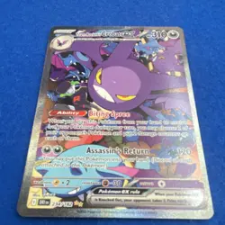 Pokemon TCG Team Rocket's Crobat EX 234/182 Destined Rivals Holo Special Illust… - Image 1