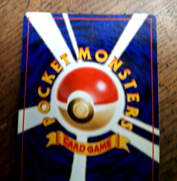 Pokemon Dark Vileplume Rocket Gang Holo (Japanese) LP Fast Ship - Image 5