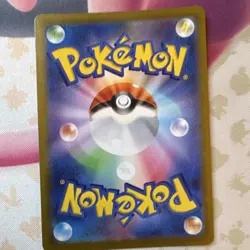 Pokemon Giratina VSTAR Hyper Rare Full Art Holo 120/100 S11 Lost Abyss JP - Image 2