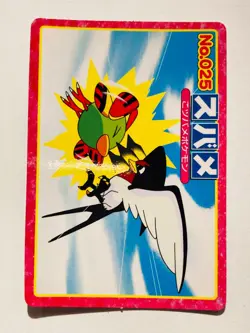 Taillow Pokemon Card Top Advanced Generation 025 Rare From Japan Nintendo F/S - Image 1