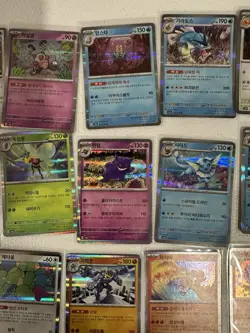 Pokemon 151 Full Set Of Holo Rares Korean - Image 2