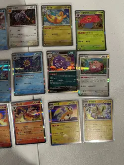 Pokemon 151 Full Set Of Holo Rares Korean - Image 4