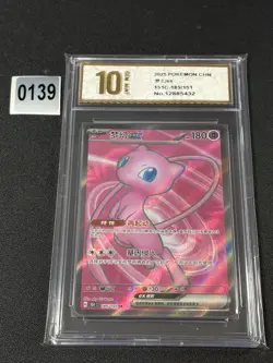 2025 Pokemon TCG S-Chinese 151C 185/151 SR Mew ex Grade 10 - Image 1