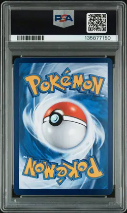 2025 POKEMON SIMPLIFIED CHINESE 151 C-COLLECTION 151 ART RARE PIKACHU PSA 10 - Image 2