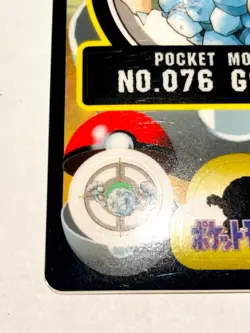 Golem Pokemon Sealdass Card No. 076 From Japan 1997 Vintage Bandai F/S - Image 4