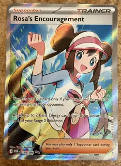 POKEMON Rosa's Encouragement 114/088 ULTRA RARE FULL ART TRAINER Perfect Order - Image 1