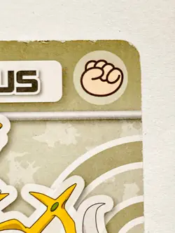 Arceus Pokemon the movie XY Card From Japan 2015 ANA Nintendo F/S - Image 3